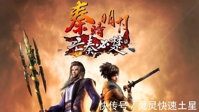 端木蓉|秦时明月动画推出新作品,百步飞剑重新制作,画质提升人物变丑