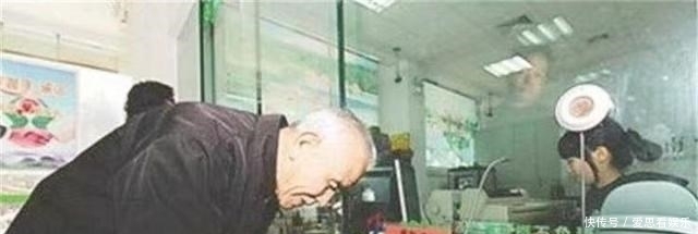 1958年,一位农民在银行存77元忘记取出,如今62年后能取多少钱?