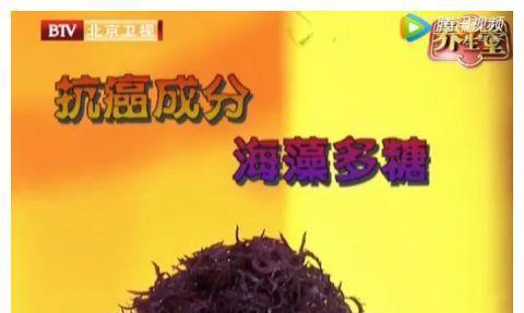 膳食纤维|名老中医推荐的“养生菜”,正确食用,7大好处或不请自来~