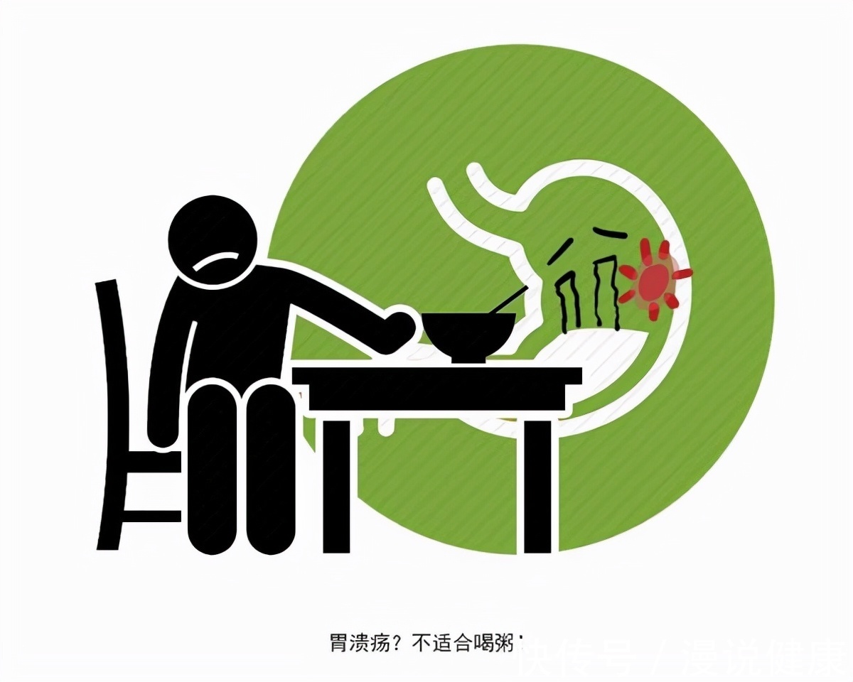 面条|小米粥、面条真的能养胃?比起养胃食物,倒不如现在做好这3件事