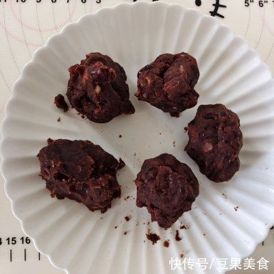 黄油|#奈特兰草饲营养美味#红豆沙面包