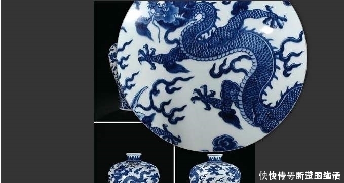 白釉!都知乾隆青花瓷贵,却不知如何鉴定教你这三招