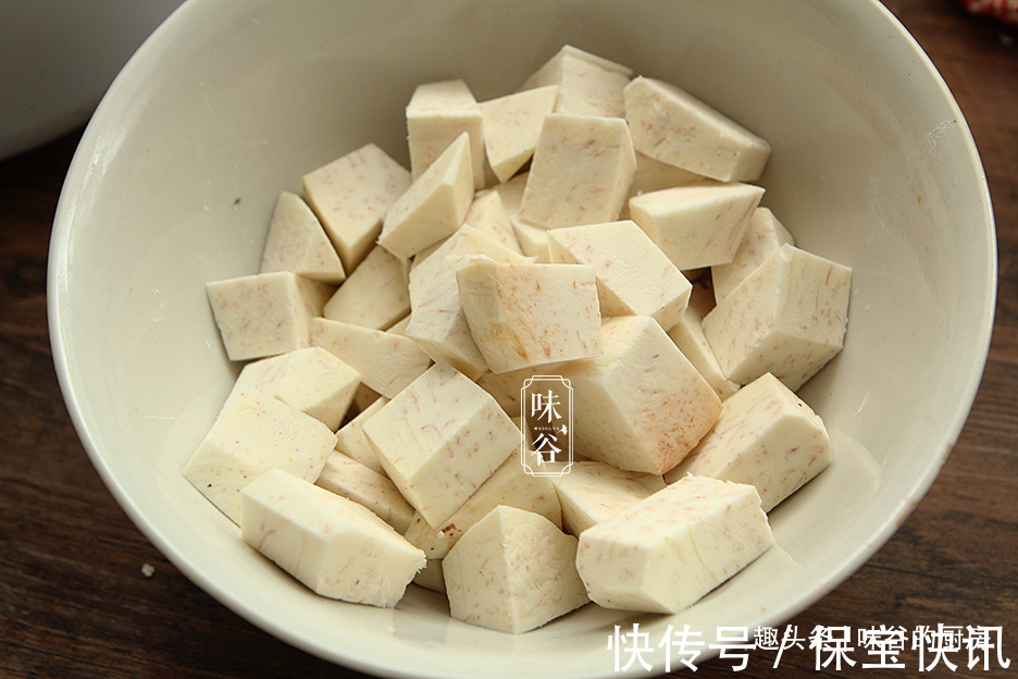 荔浦芋头|立秋将至,此碱性食物要多吃,加红豆炖一炖,香甜软糯又营养