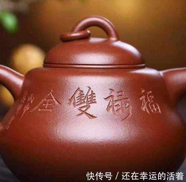 a8562|相同泥料的紫砂壶相差很大?懂壶人:主要是这几点!