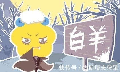 大智慧|充满大智慧,从不耍小心机,这三个星座灵气十足,也活得最为通透