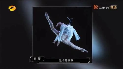  街舞|评分9.5，国际芭蕾舞大师都来当选手，《舞蹈风暴》赢在哪？