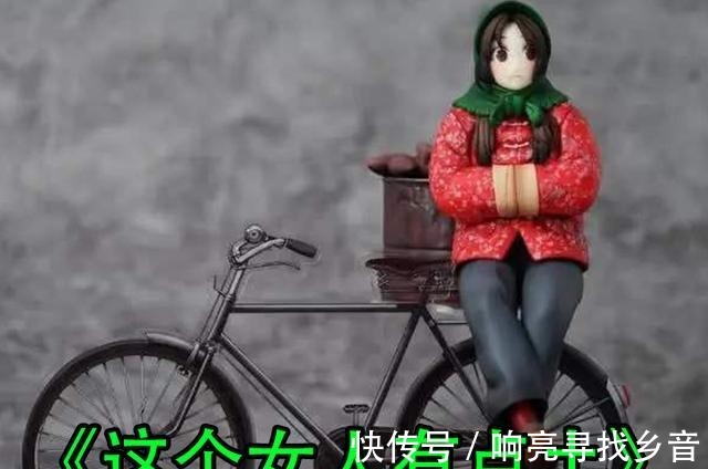 名字|一人之下如果换个名字该如何更改，一掌超人我叫张碧莲