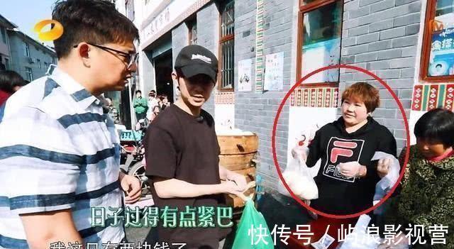 极限挑战|同样是村民卖东西,《极限挑战》引众怒,《向往2》却截然相反