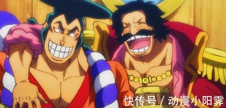 毛皮族|海贼王:时间能力继承者——花魁小紫(日和),与父亲最后的告别