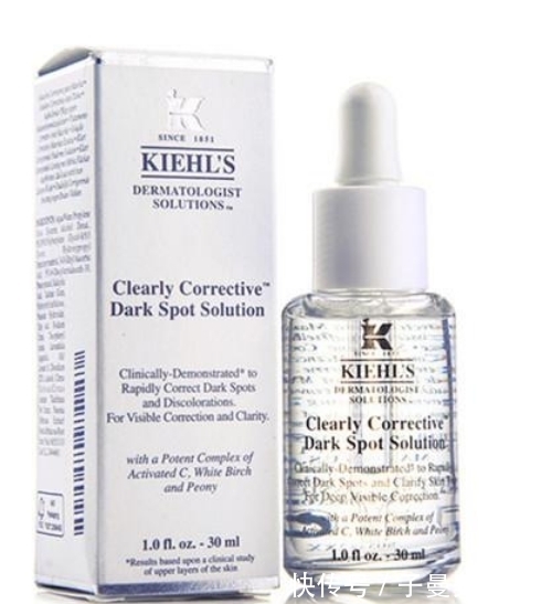 肌肤|淡斑护肤品哪个好?6款有效的淡斑精华液推荐