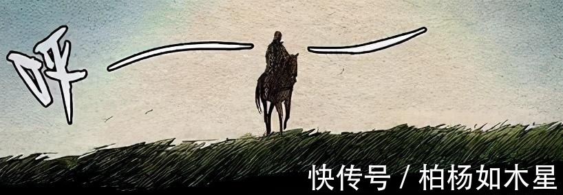 金凤|一人之下504以道术将人分为四等,冯宝宝延续了无根生的精神