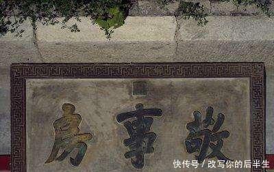 权力|皇宫中最神秘部门，权力最大，妃子们都得巴结，皇帝也得听他的！