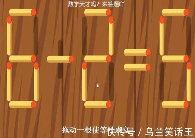 |搞笑图片:闹痔疮住院时,望着铁哥们送来的礼物,他难以下咽