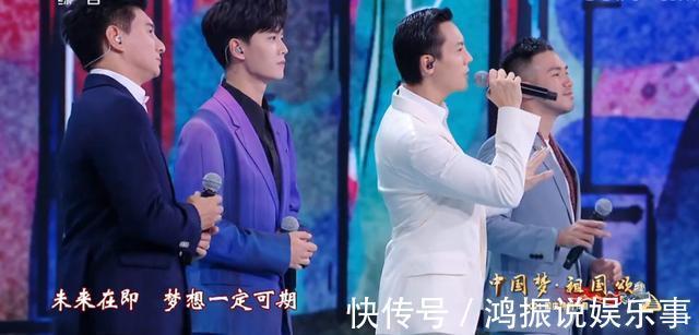 央视国庆晚会收视破3：流量退潮，谢霆锋胡歌上热搜，李雪健感人