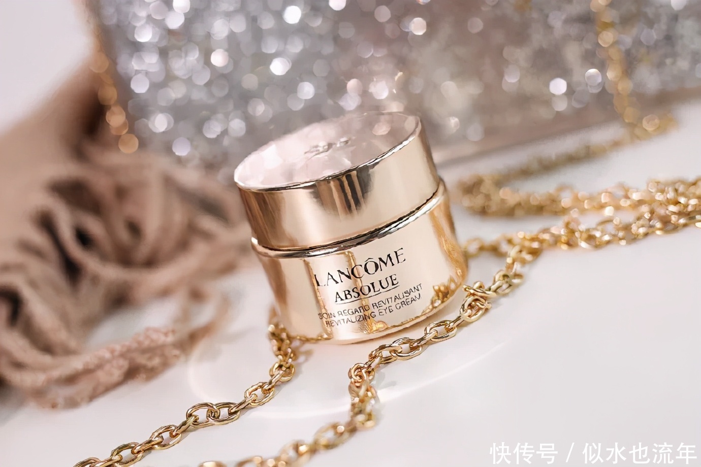 改善|热门品牌眼霜推荐:增加肌肤弹性、还可以淡化色素沉淀,改善暗沉