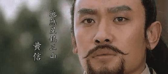 水浒!水浒传最打脸的绰号, 有人敢起, 也真有人敢接, 脸皮薄都叫不出口