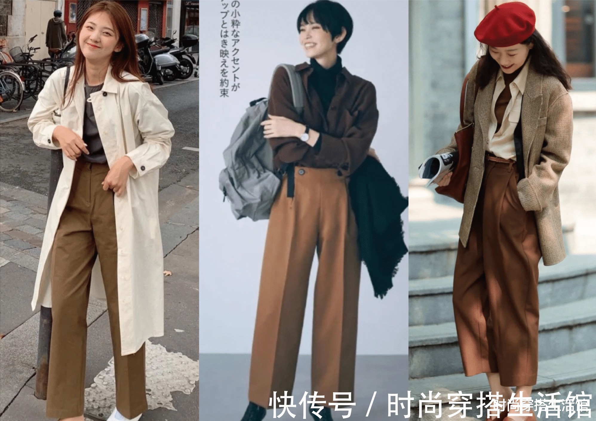 卡其色|这才是教科书级别的卡其色裤子搭配,时尚还保暖,冬天就该这么穿