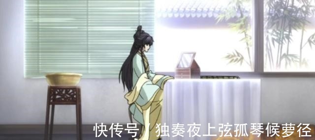 東方秦蘭|狐妖小紅娘東方秦蘭已成人母，她的夫君是個怎樣的人