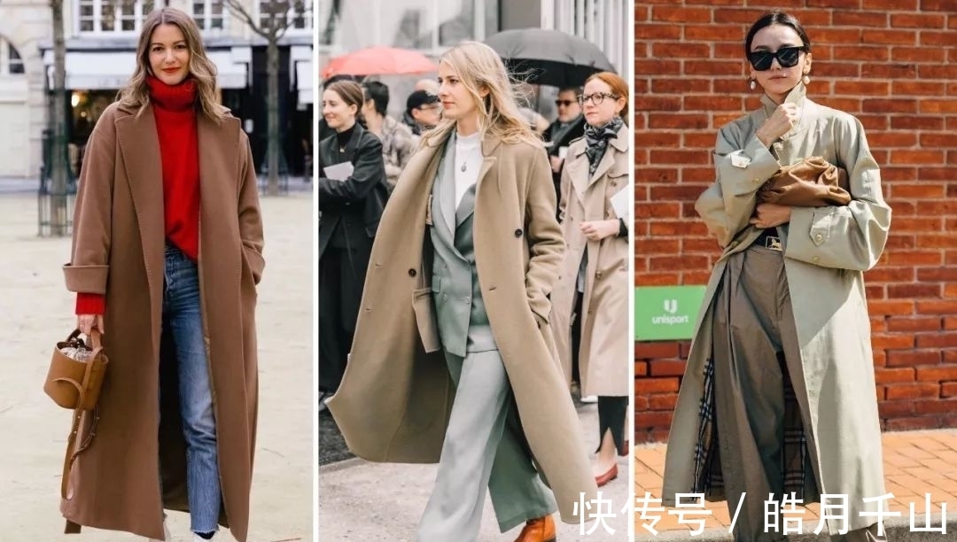 时髦 秋冬季三招搞定大衣,真的高级时髦爆了!