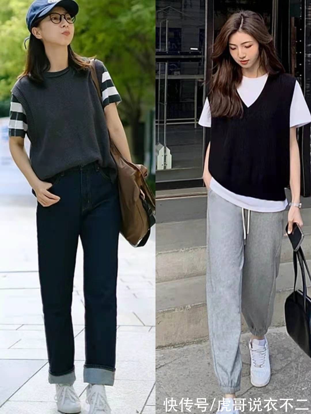 秋季|女人无论年纪多大，秋季穿针织背心建议多搭这4种单品，太时髦了