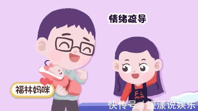 奶水|母乳喂养别轻易放弃,先看看这3件事你做对没,再决定是否喂奶粉