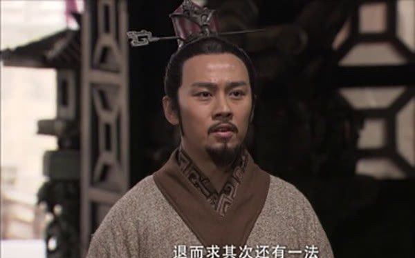 坐收|长平之战耗尽秦赵国力!为何楚国没坐收渔翁之利?原来根儿在这里