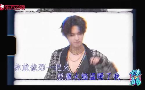 金曲青春播出时间确定，预告曝光更多信息，这五首歌曲会被改编吗