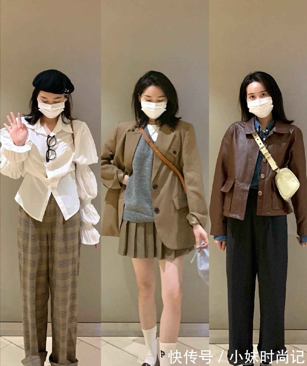 彩色 冬季内搭也不要忽略,几种时尚精髓教会你