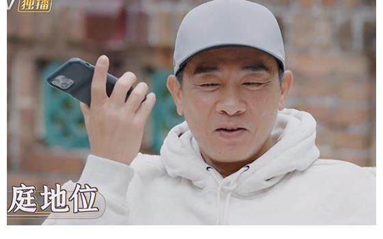 《大湾仔的夜》陈小春硬核回应采儿却秒怂，喊话只看兄弟直冒酸气