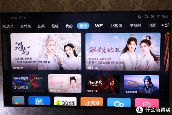 k9|老房改造日记·客厅休闲篇之OPPO K9电视