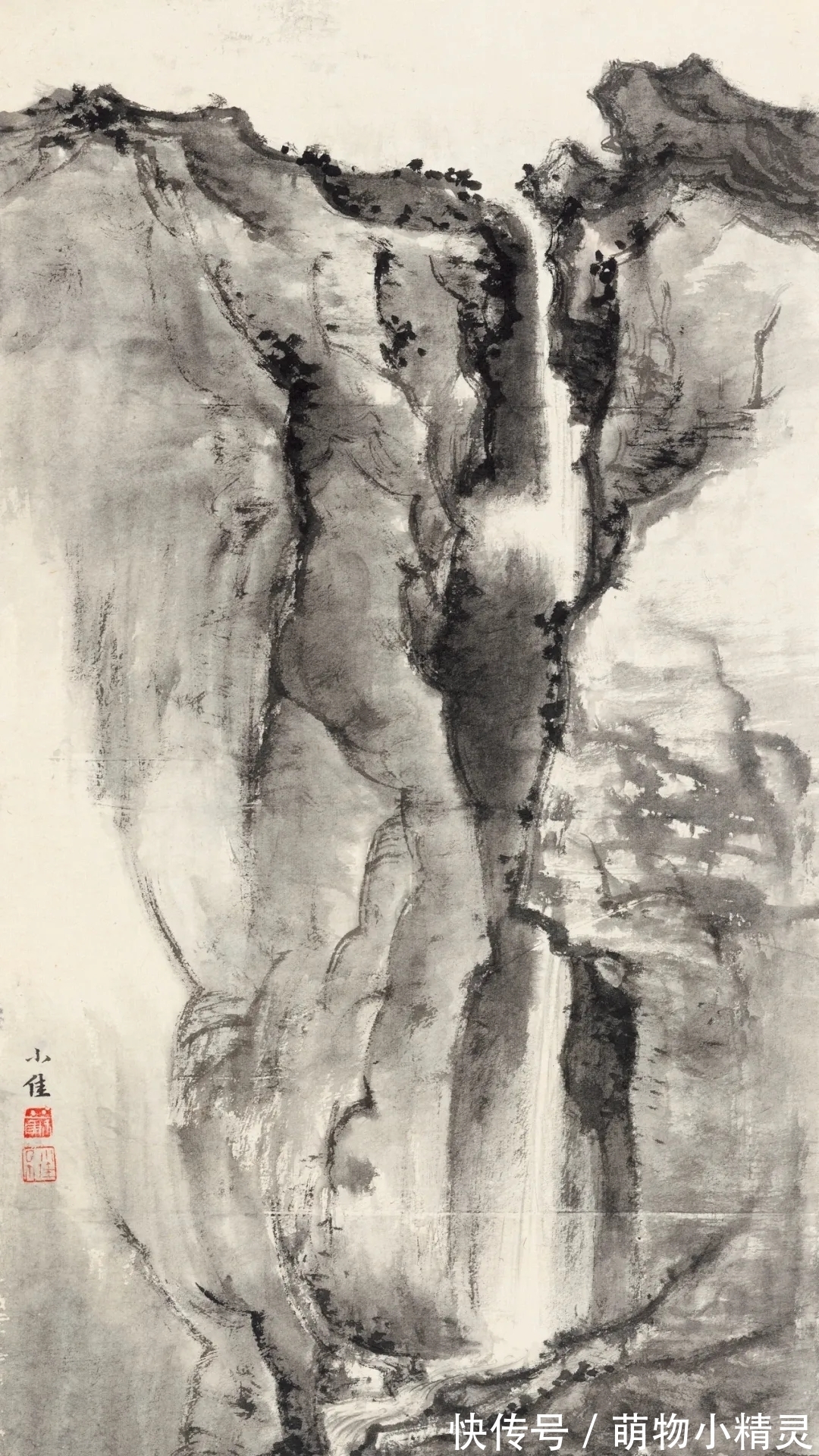 山水画!才女|苏小佳,一个有诗意的青年山水画创作者