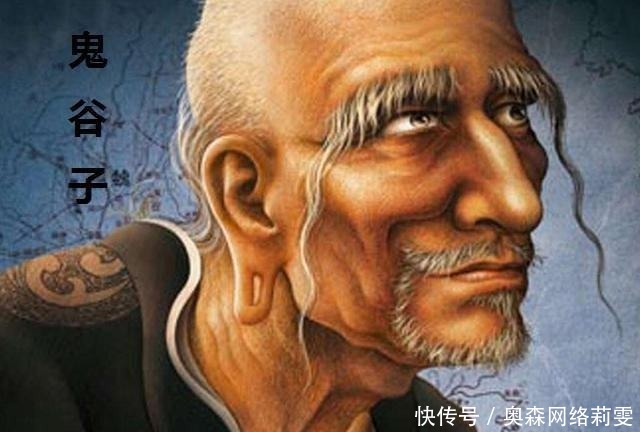 方可|鬼谷子智慧:牢记这两招夺心术,需尽早领会,方可成就大事!