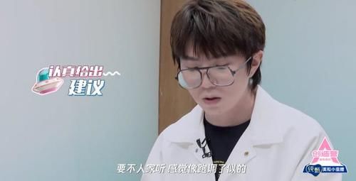 我国成功出道的国外艺人郑乃馨《神武4》甜蜜大使形象太可了