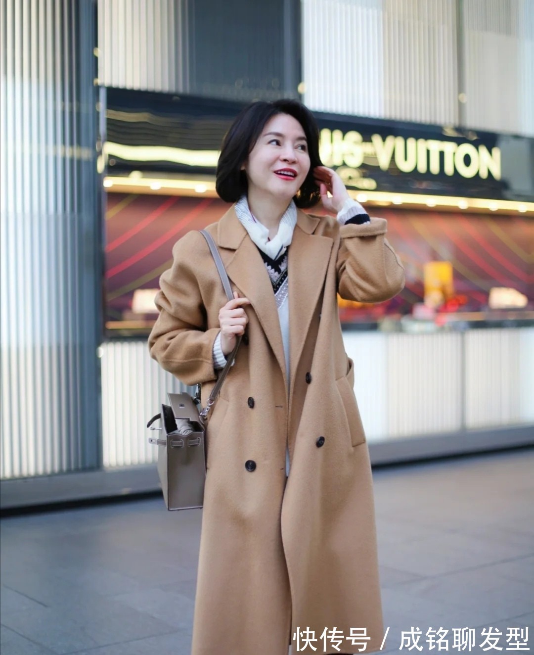 单品|这位五十多岁的妈妈好会穿!用三款单品穿出优雅气质,高级又减龄