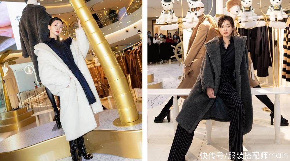 品牌|这8个品牌的几十款毛茸外套,不仅保暖还显时髦,学生党也买得起