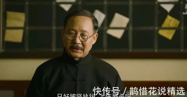 翰林学士$北大老校长,蔡元培一生致力于革命,无奈每每站错队