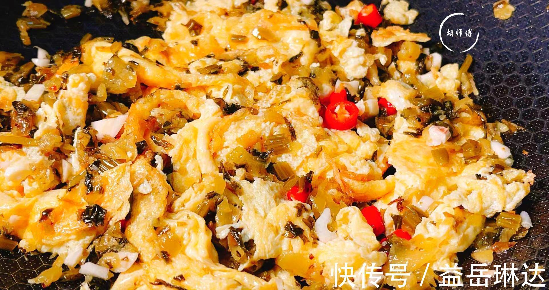 蚕豆炒鸡蛋|南方人最爱吃的碱性食物,1元1斤,每周吃3次,精力充沛一整天