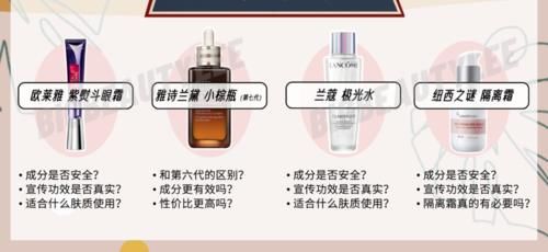 10款热门清洁、补水面膜，看看哪个才是值得买小宝贝！