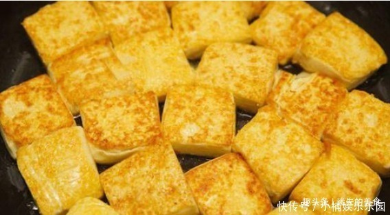 豆腐|煎豆腐直接下油锅完全不对，忽略这一步，难怪粘锅，不鲜嫩