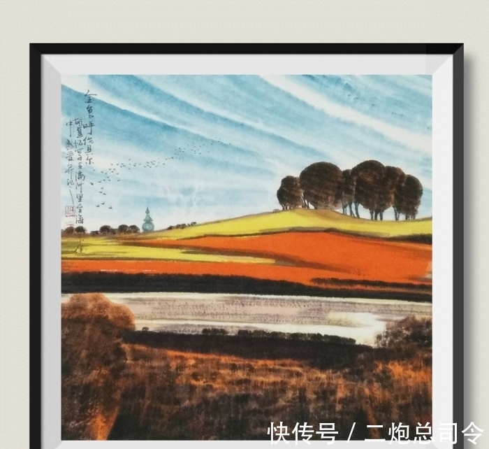 潘荣本$大境界·2021当代收藏潜力书画名家推荐|胡慧