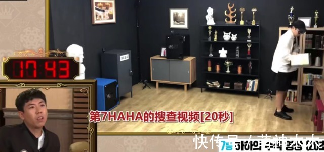 《明侦》先导片陷入抄袭争议,设定和韩综类似,新团队能力遭质疑