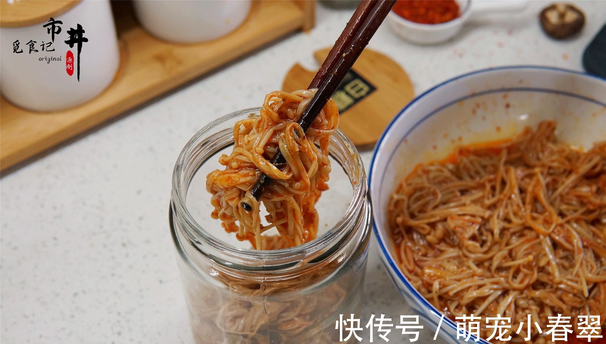 腌萝卜|秋天，腌萝卜腌白菜不如腌它，过瘾下饭，香辣开胃，做5斤不够吃