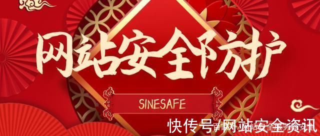 渗透测试对网站漏洞研究工作的转向探讨