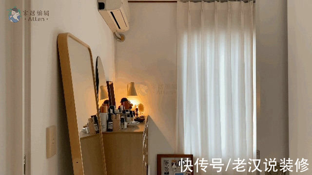 利用率|90后男屋主,坚持每日收拾,入住3年的家一直干干净净,很有爱