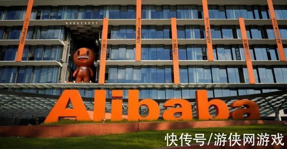 阿里巴巴集团|阿里、腾讯等为帮助老年人发起声明将免费开放部分专利