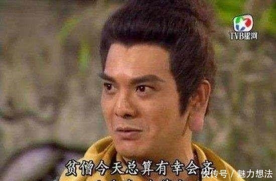 鸠摩智为何让人恨不起来?平生没杀过人,更是位美男子