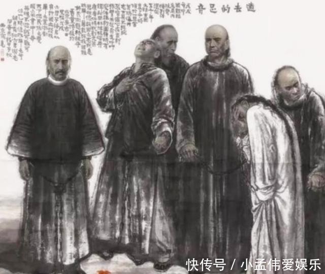 光绪皇帝|都说光绪帝是慈禧太后害死的，其实，罪魁祸首另有其人并不是她