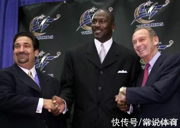 mj|阿里納斯:喬丹當(dāng)年被奇才解雇時(shí)，一氣之下扔掉了千萬美元的支票