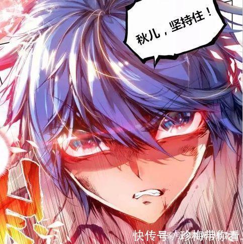 斗罗大陆|斗罗大陆：速度超快的4大武魂，比唐家三少日更8000字还快！
