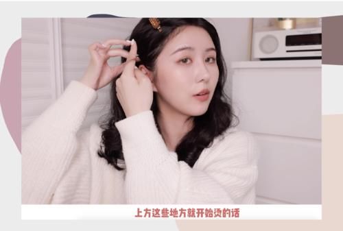 为什么你烫的头总跟预想的不一样？